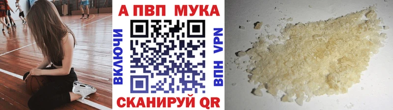 Меф Спас-Деменск