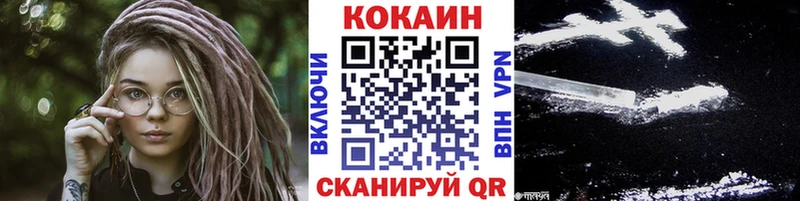 Cocaine Перу  цена наркотик  Спас-Деменск 