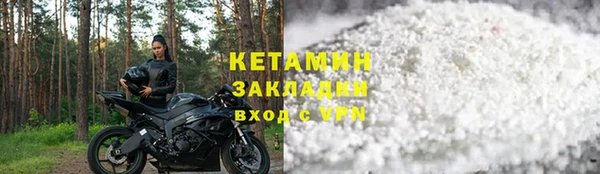 трава Армянск