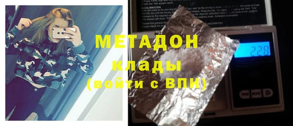 твердый Аркадак