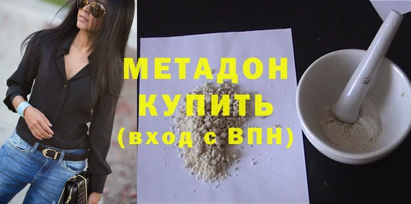 твердый Аркадак
