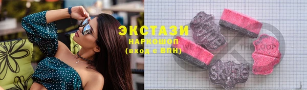 твердый Аркадак