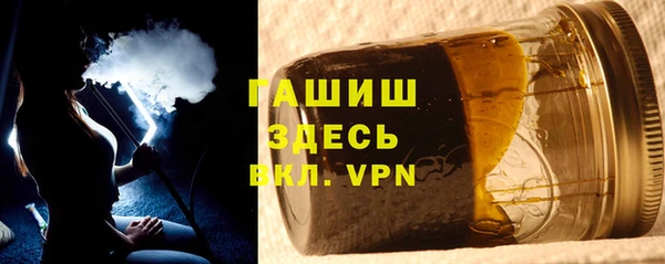 твердый Аркадак