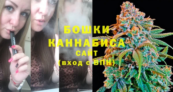 MDMA Premium VHQ Елизово