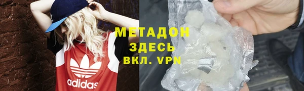 твердый Аркадак