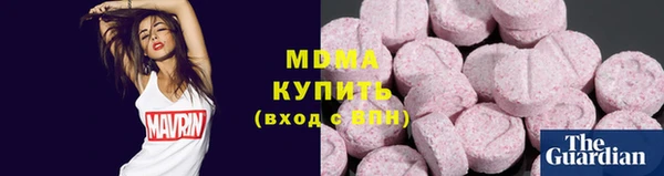 ПСИЛОЦИБИНОВЫЕ ГРИБЫ Ельня
