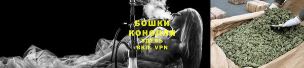 трава Армянск
