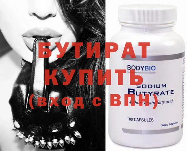 твердый Аркадак