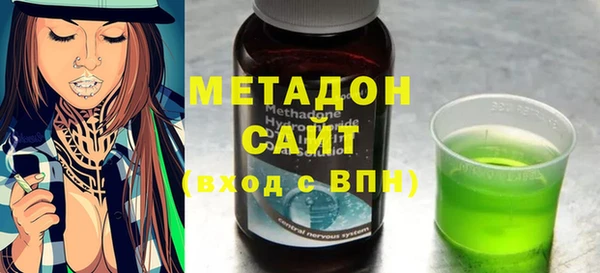 твердый Аркадак