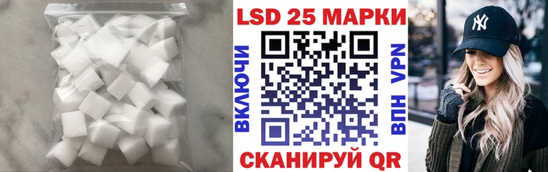 ЛСД экстази ecstasy  Спас-Деменск 