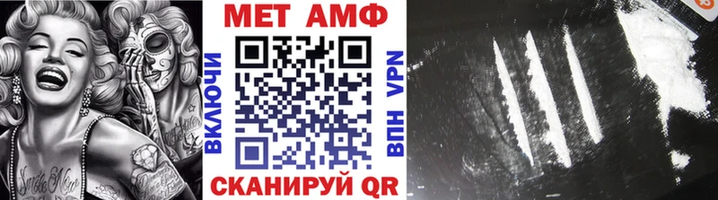 магазин  наркотиков  Спас-Деменск  Первитин Methamphetamine 